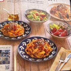 新品・未使用美濃焼4枚セット