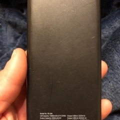 モバイルバッテリー10000mAhの画像