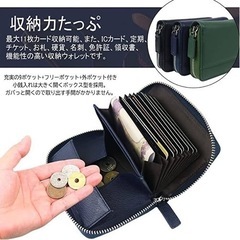 【新品】小銭入れ メンズ 本革 カードケース コンパクト 財布 プレゼント ネイビーの画像