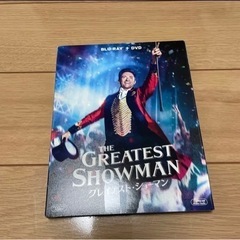 グレイテストショーマン  DVD