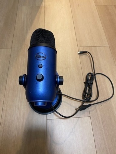 Blue Yeti BM400MB ゲーミングマイク コンデンサーマイク