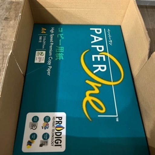 【コピー機・Fax、良質コピー用紙1500毎月❗️】事務所移転の為、特売価格でお売りします❗️