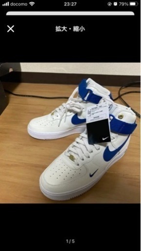 新品未使用　DQ7584-100 NIKE エアフォースワン　1 HI SE