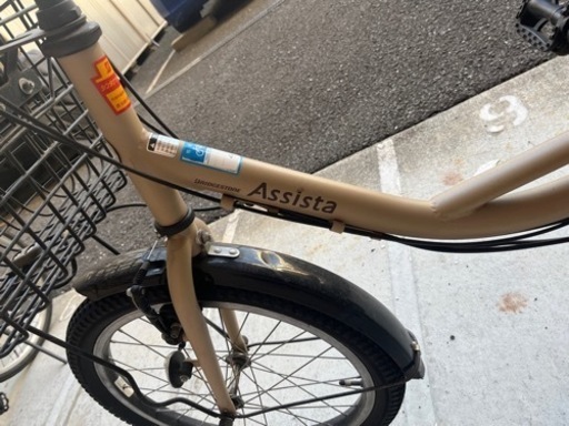 【終了しました】電動自転車