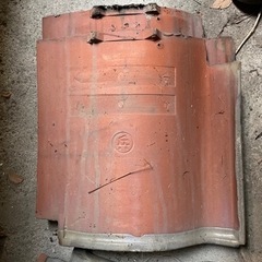 瓦・鉄屑あげます