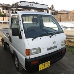 キャリー　DD５１Ｔ　Ｈ７年式　５速ＭＴ　４ＷＤ　車検Ｒ６年１０...