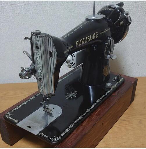 アンティークミシン　完動品　メンテナンス済