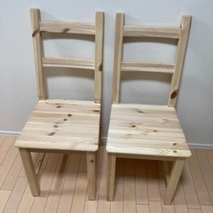 IKEA IVAR イーヴァル　チェア　2脚