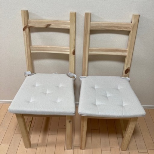 IKEA IVAR イーヴァル　チェア　2脚