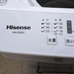 洗濯機