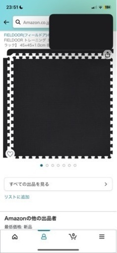 ダンベル60kg
