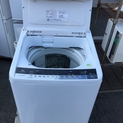 配送可能 日立 パーツ HITACHI 【BW-V100AE4】 キバン(スイッチVAE4)