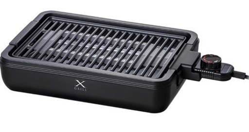 焼肉プレート ホットプレート 減煙焼き肉グリル XGRILL YGMA-X100(B) 山善 YAMAZEN