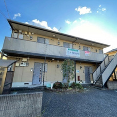  【🍒入居費用13万円🍒】🔥東北本線「古河」駅 徒歩17分🔥