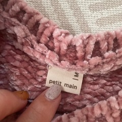 プティマインニットの画像
