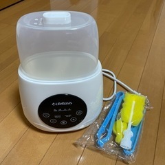 Life Basis 多機能ボトルウォーマーの画像