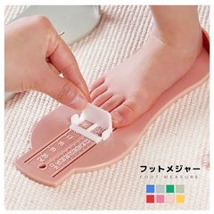 【新品未使用】長年使えるフットスケール/フットメジャーの画像