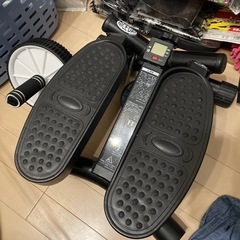 ステッパー　