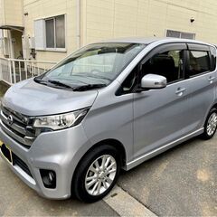 H26 デイズ　ハイウェイスターX　車検７年１月　ナビ　フルセグ...
