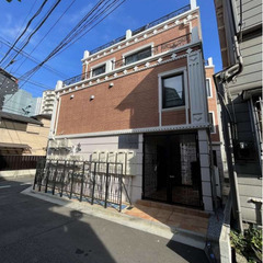 🔥入居総額0円🔥1LDK🔥ＪＲ山手線/巣鴨駅 歩9分✨豊島区駒込✨