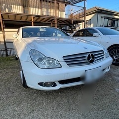 CLS350