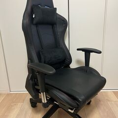 ゲーミングチェア・オフィスチェア