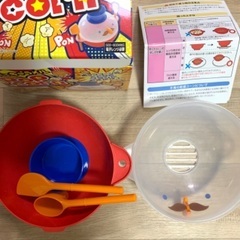 箱　説明書　付き　中古　曙産業 ポップコーン　メーカー 日本製 ポップコーン作りに必要な道具がかわいいキャラクターで一つに集合 電子レンジでポップコーンもキャラメルソースも作れる チンしてキャラメルポップコーン RE-935　チンしてキャラメルポップコーン ポップコーンマシーン　メイチョー　マシン　イベント　バザー　パーティー　ハロウィンの画像