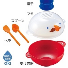 箱　説明書　付き　中古　曙産業 ポップコーン　メーカー 日本製 ポップコーン作りに必要な道具がかわいいキャラクターで一つに集合 電子レンジでポップコーンもキャラメルソースも作れる チンしてキャラメルポップコーン RE-935　チンしてキャラメルポップコーン ポップコーンマシーン　メイチョー　マシン　イベント　バザー　パーティー　ハロウィンの画像