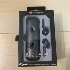 (スピーカー機能付き)ワイヤレスイヤホン 十条