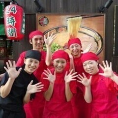 【日払い可】＜大人気一蘭でスタッフ募集＞主婦(夫)さん歓迎♪家庭...