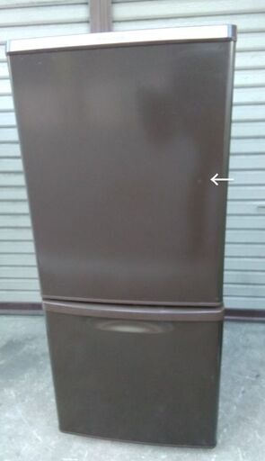 パナソニック 2ドア冷蔵庫 138L NR-B147W-T 2015年製  ブラウン 配送無料