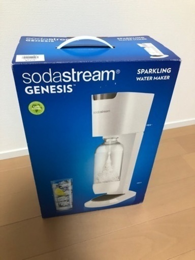 soda stream ガス交換済
