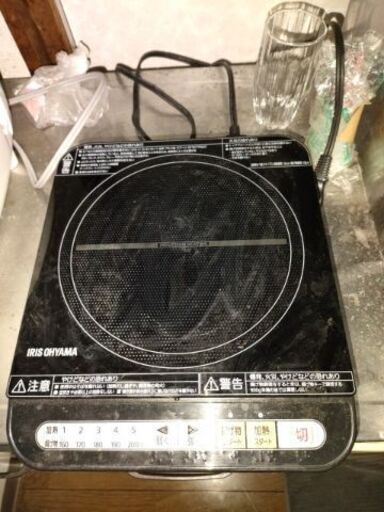 アイリスオーヤマ　IH調理器具