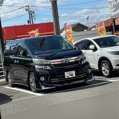 20ヴェルファイア　