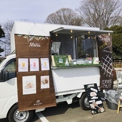 キッチンカー販売