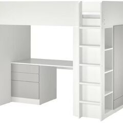 【譲ります】【要解体】IKEA SMÅSTAD スモースタードの画像