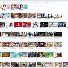 ４３型チューナーレスが１９，９００円！ＮＨＫ受信料支払いしたくない方。話題のチューナーレスＴＶ、もしくは今あるＴＶをパソコンモニターとして使用したい方 − 神奈川県