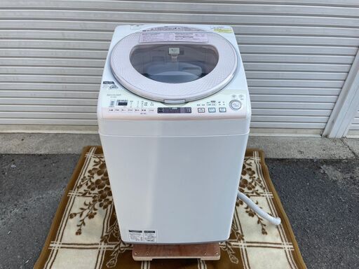 SHARP電気洗濯乾燥機  2014年製 引き取り限定