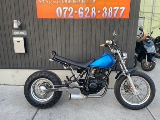 ★18万円！TW200 DG07J セル付き！TW ディスクブレーキ　ロンスイ　TW タンクカラー変更可能！