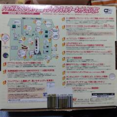 Wi-Fiの画像