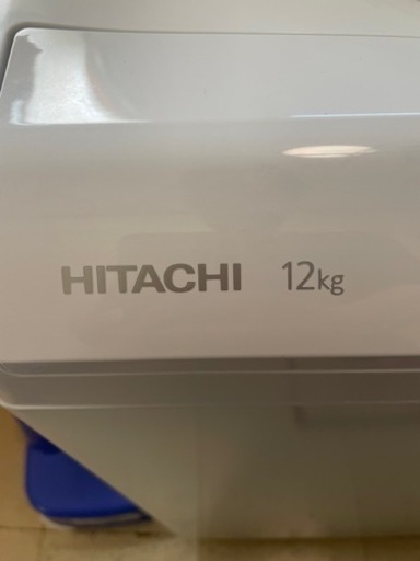 日立　ビートウォッシュ12kg 2021年製