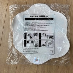 はなさく生命　オリジナルお部屋マットの画像