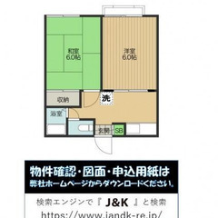 ✨敷金/礼金0円 ✨ 初期安物件💥保証人不要・ 金融ブラック・水商売・無職OK😄 京王高尾線 山田駅 徒歩7分❗️八王子市小比企町538-13 ❗️ M16251 - 八王子市