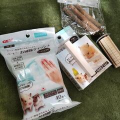 ハムスター　ゲージの画像