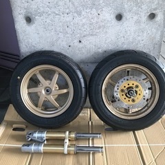 終了します‼️ホンダデュオ用アルミホイール&フロントフォーク