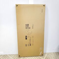 Nトリシア 120の中古が安い！激安で譲ります・無料であげます