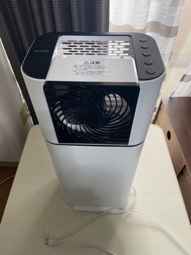 【アイリスオーヤマ】サーキュレーター衣類乾燥除湿機DDC-50