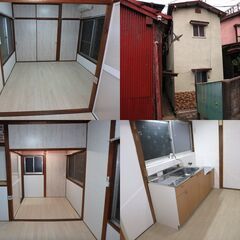 値下げ⭐︎好立地戸建賃貸☆2階建て　リフォーム済み　水道代無料　...