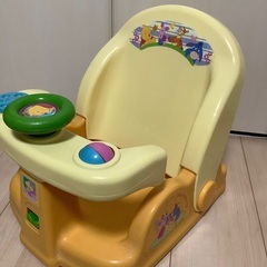 プーさん　バスチェア