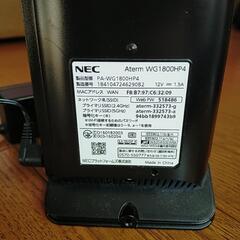 ルーター　WiFi NEC Aterm WG1800HP4　無線　LANの画像